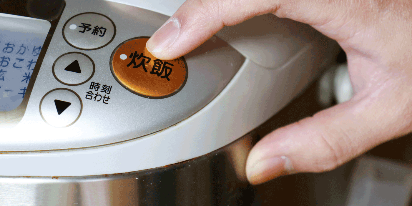Mastering the Cooker How Do I Turn Off My Aroma Rice Cooker
