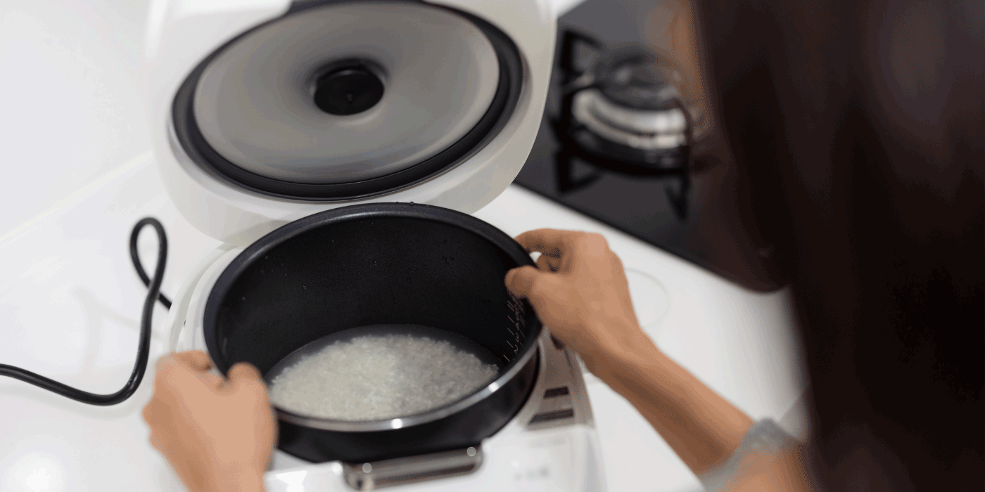 how do you open a tiger rice cooker