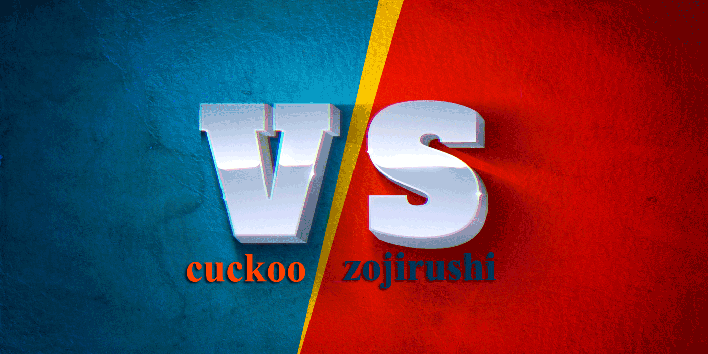 cuckoo vs zojirushi