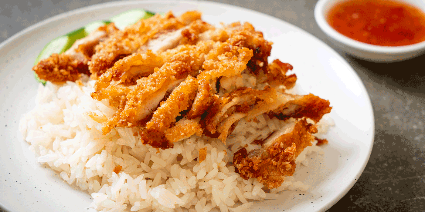 hainanese chicken rice recipe