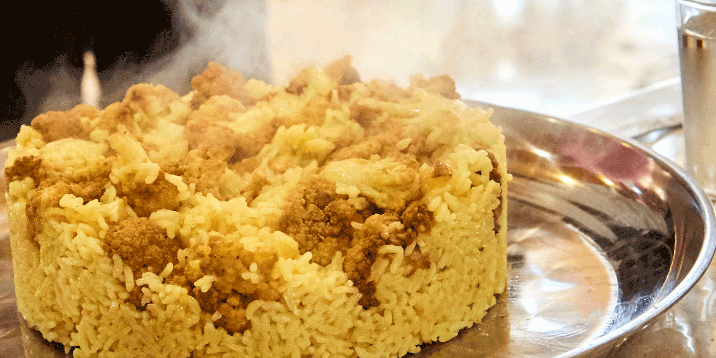 maqluba recipe